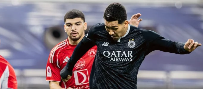 Lini Depan Fulham Melempem, Nama Roberto Firmino Mendadak Jadi Solusi