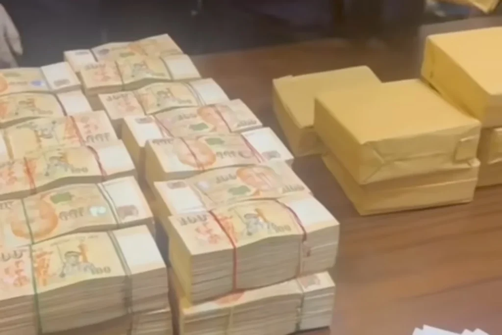 Penggeledahan dugaan korupsi