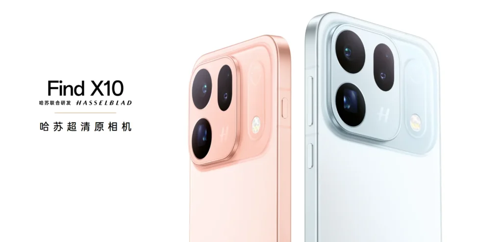 OPPO Find X10 dan Find X10 Pro Max Dikonfirmasi Meluncur 22 Oktober 2026, Spesifikasinya Terungkap oPPO